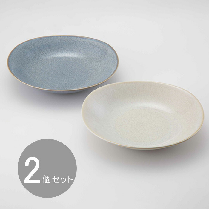 楽天市場】【スーパーセール期間10％OFF】美濃焼 彩々 楕円皿ペア 2個