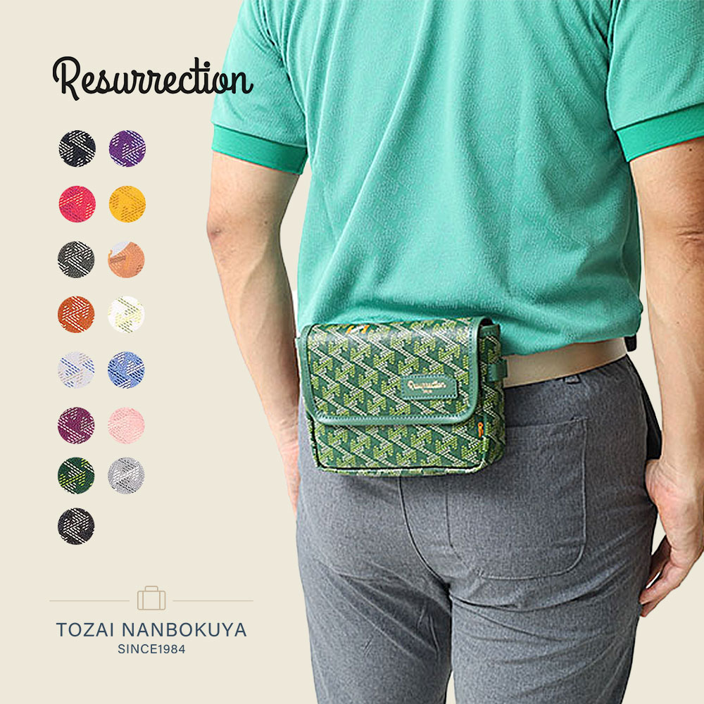 楽天市場】【3/10迄エントリーで19倍確定】Resurrection