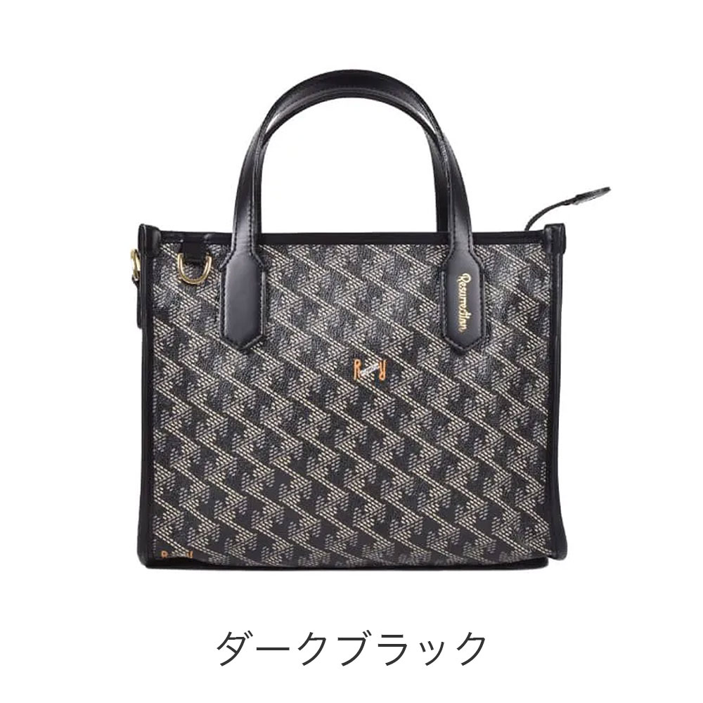 楽天市場】【3/10迄エントリーで19倍確定】Resurrection