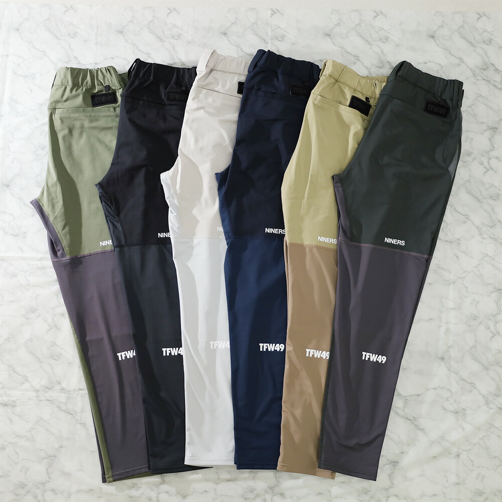 楽天市場】【3/10迄エントリーで19倍確定】TFW49 ティーエフダブリュー