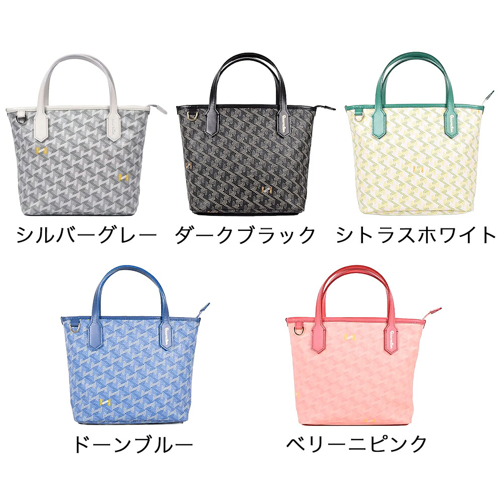 楽天市場】【3/10迄エントリーで19倍確定】レザレクション