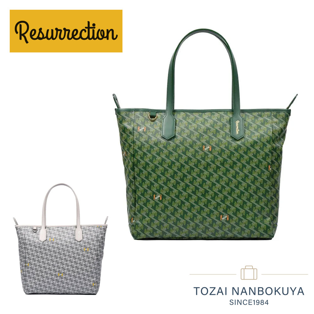 楽天市場】【3/10迄エントリーで19倍確定】RESURRECTION