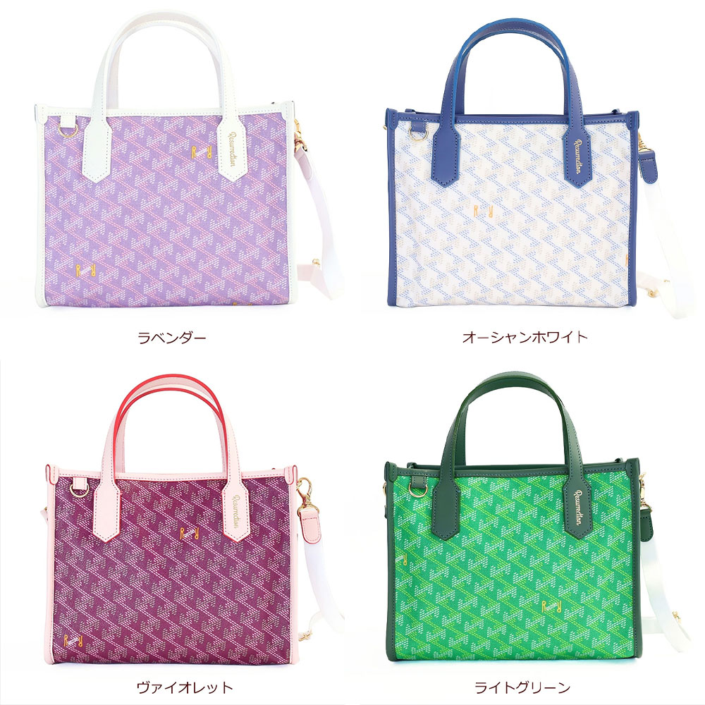 楽天市場】【3/10迄エントリーで19倍確定】RESURRECTION