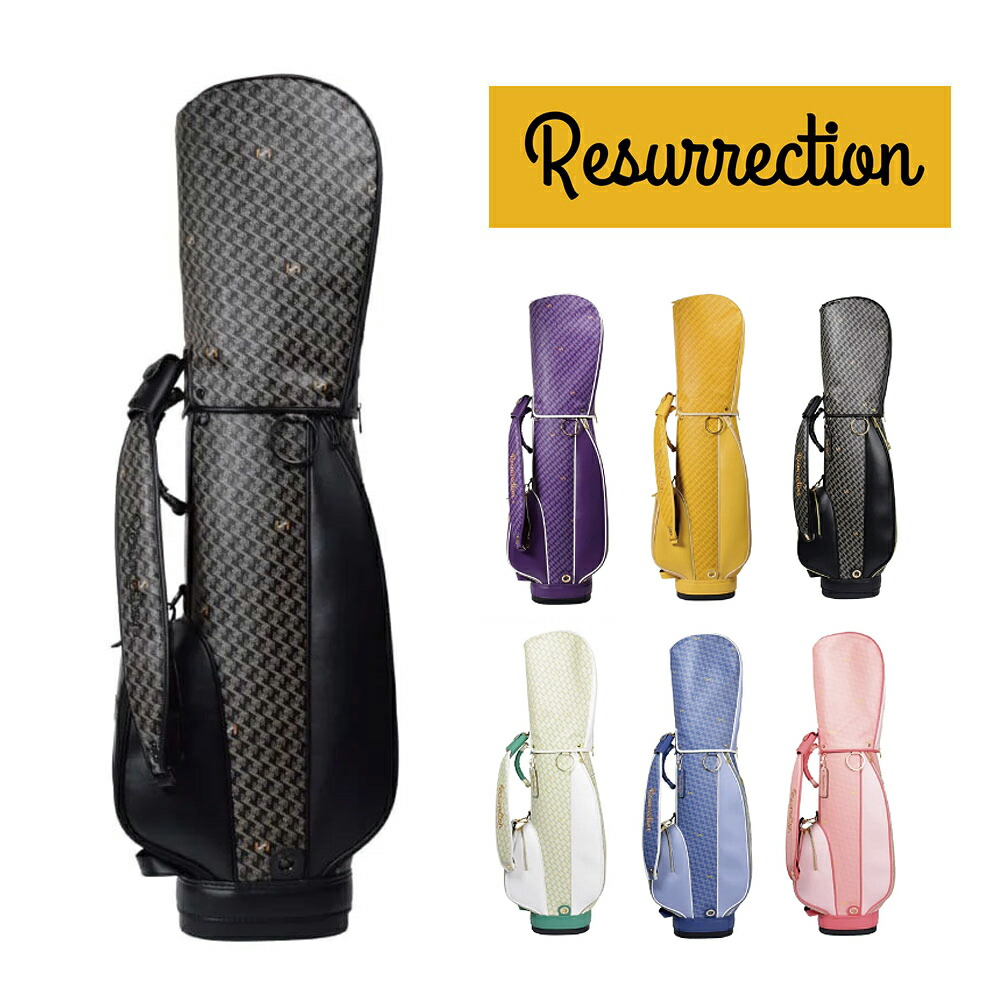 楽天市場】【3/10迄エントリーで19倍確定】Resurrection