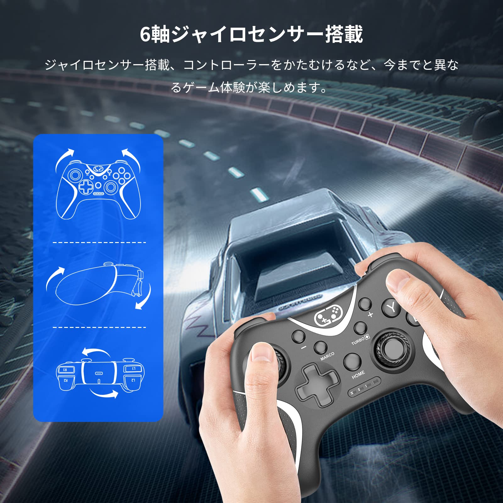 楽天市場】【送料無料】Switch コントローラー 2024アップグレード