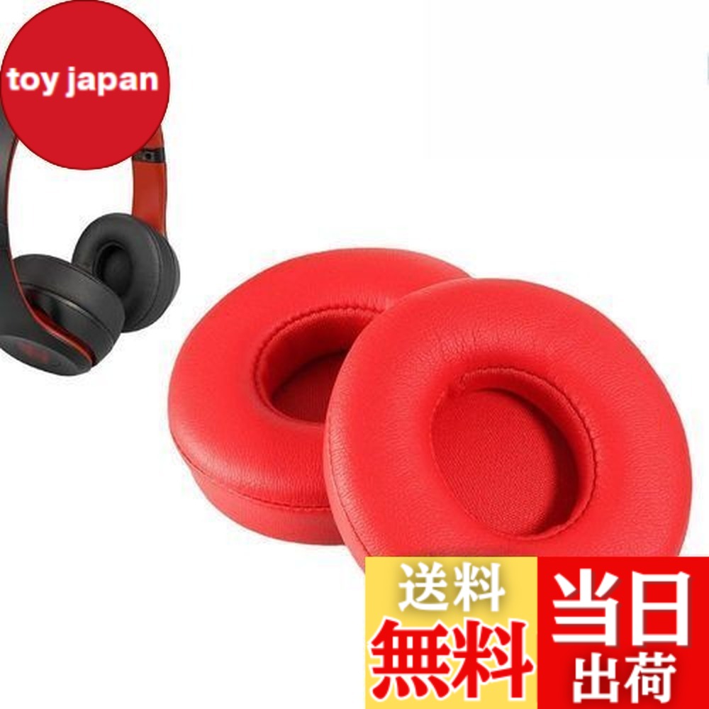 楽天市場】ビーツ ヘッドホン solo3 ワイヤレスの通販