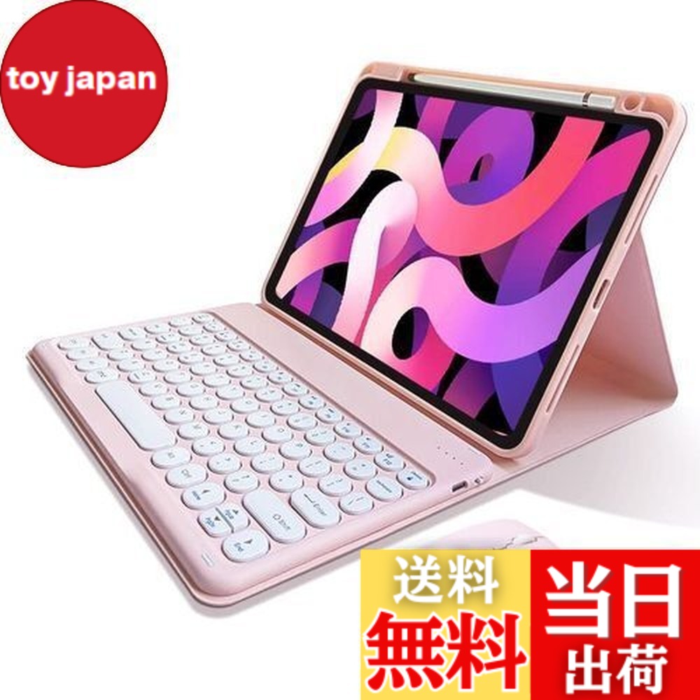 楽天市場】丸形キー ipadの通販