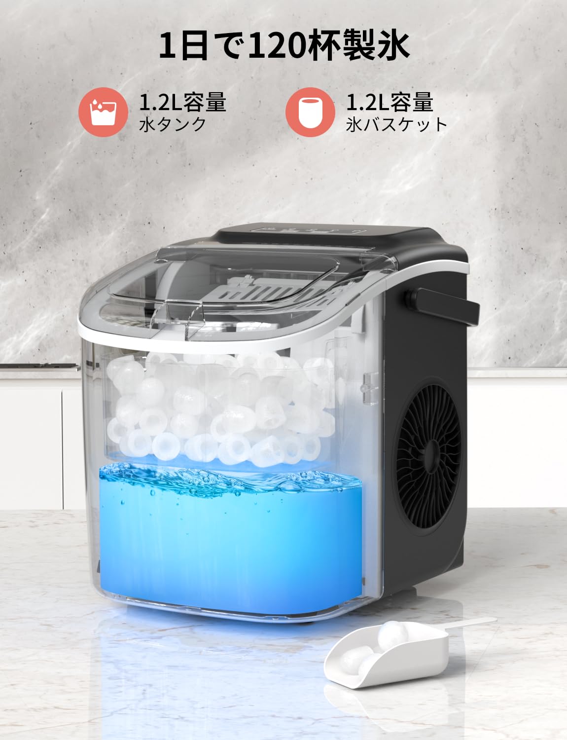 楽天市場】【送料無料】CROWNFUL 製氷機 家庭用 : toy japan