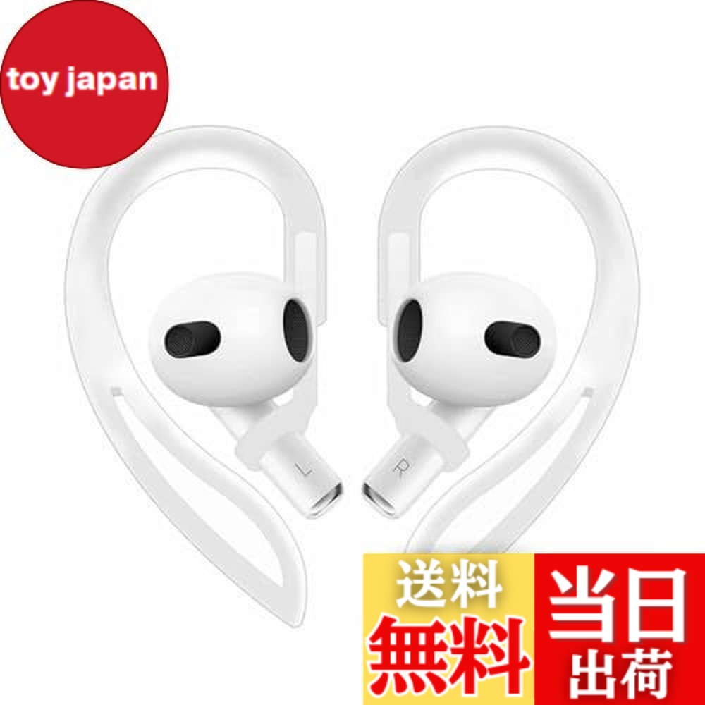 楽天市場】airpods pro 左耳の通販