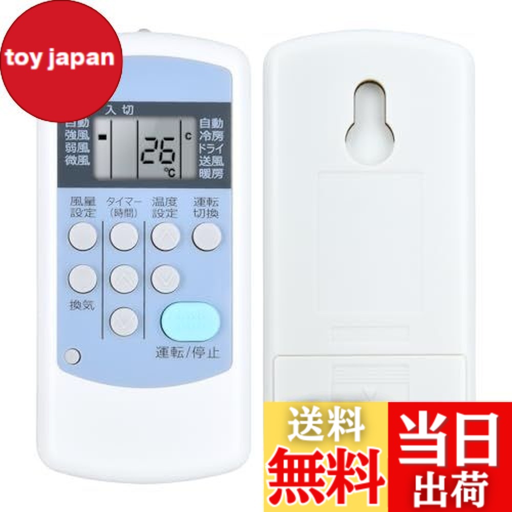 楽天市場】コロナ 窓用エアコン cwh－a1816の通販