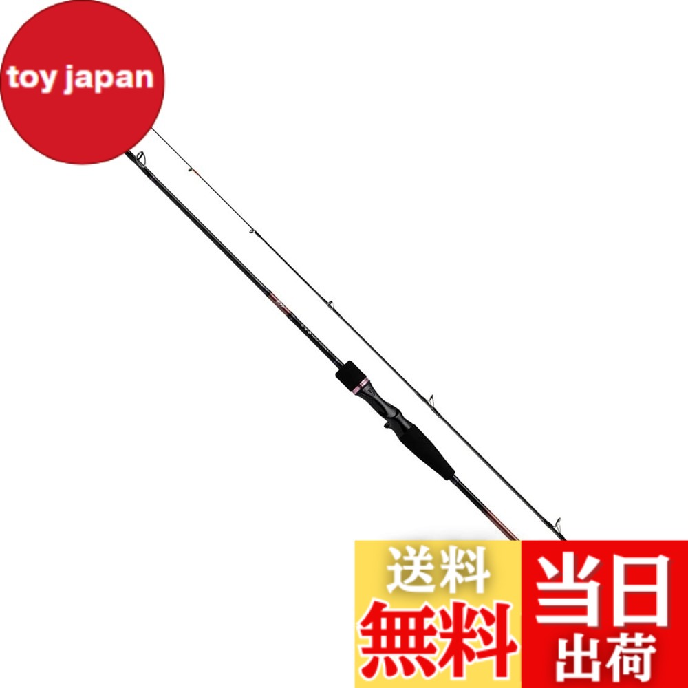 紅牙x ロッド」の人気商品一覧 | 安い商品を通販サイトから探す - 価格.com