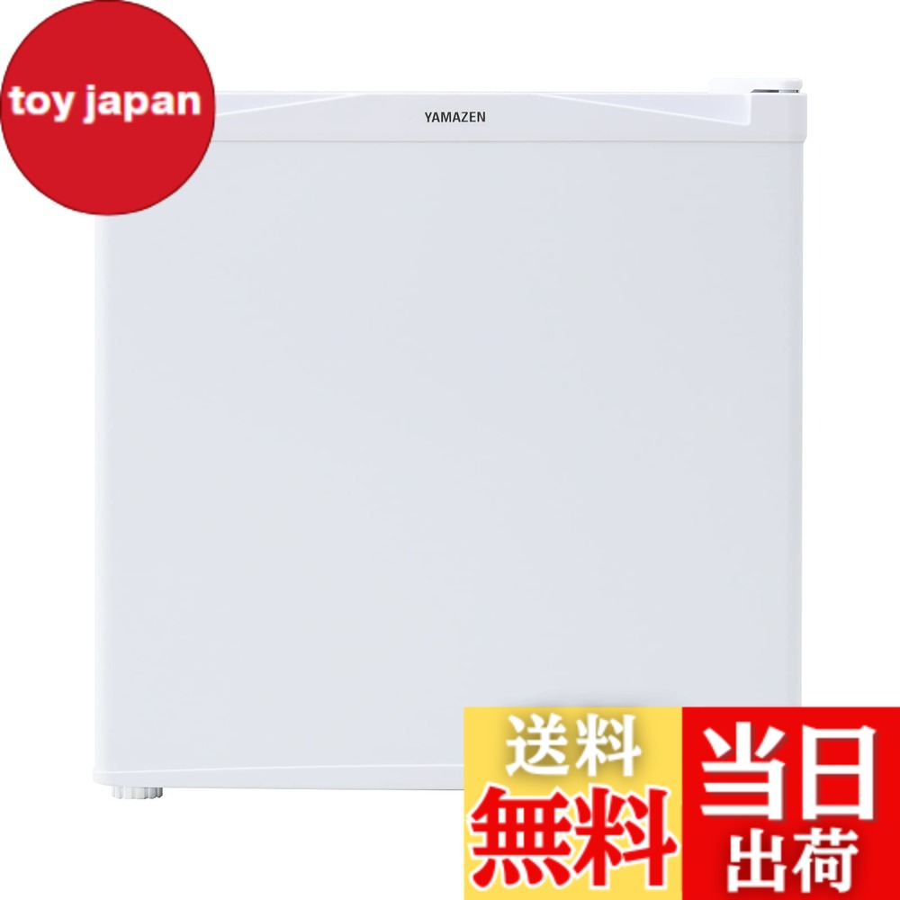 山善冷蔵庫」の人気商品一覧 | 安い商品を通販サイトから探す - 価格.com