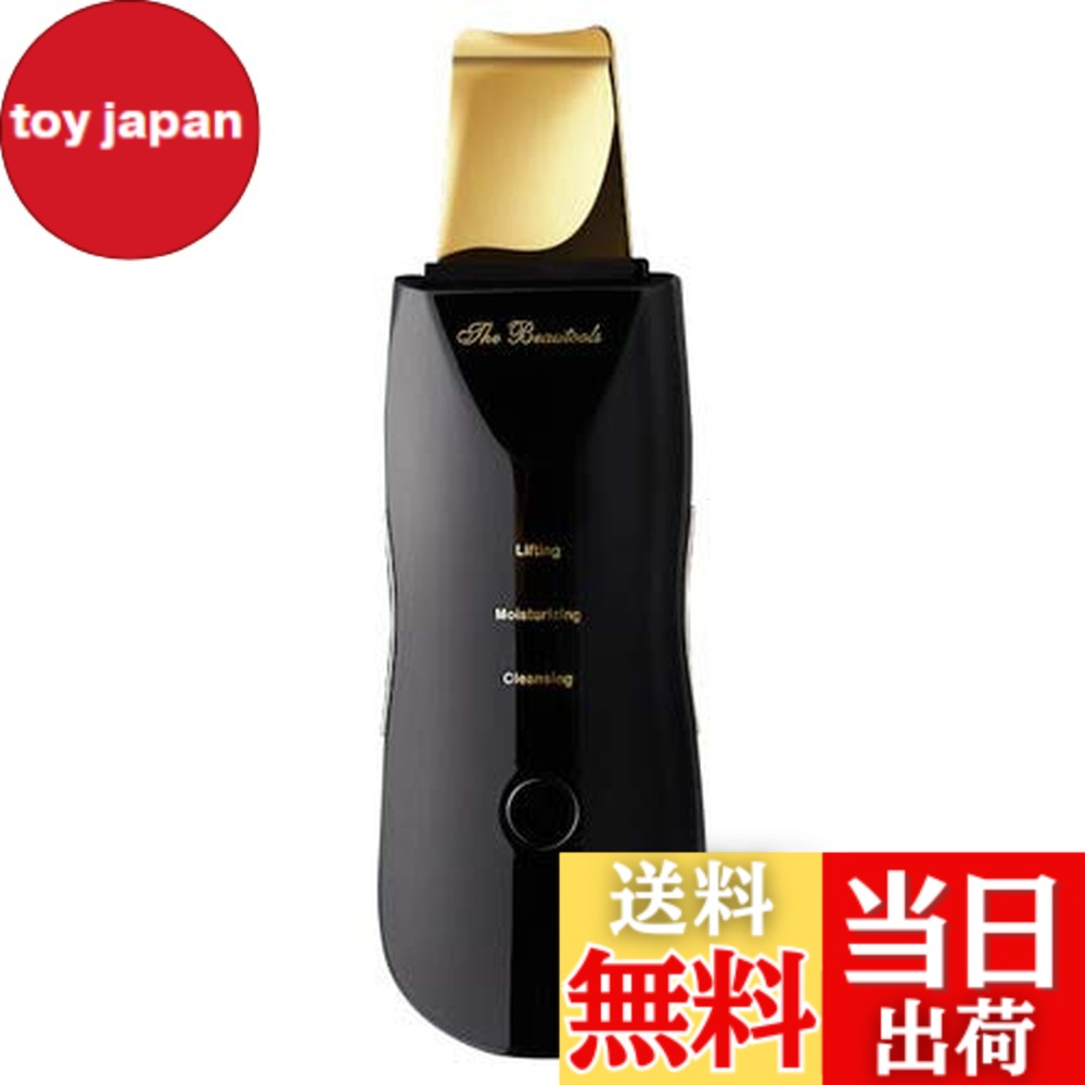 楽天市場】the beautoolsの通販