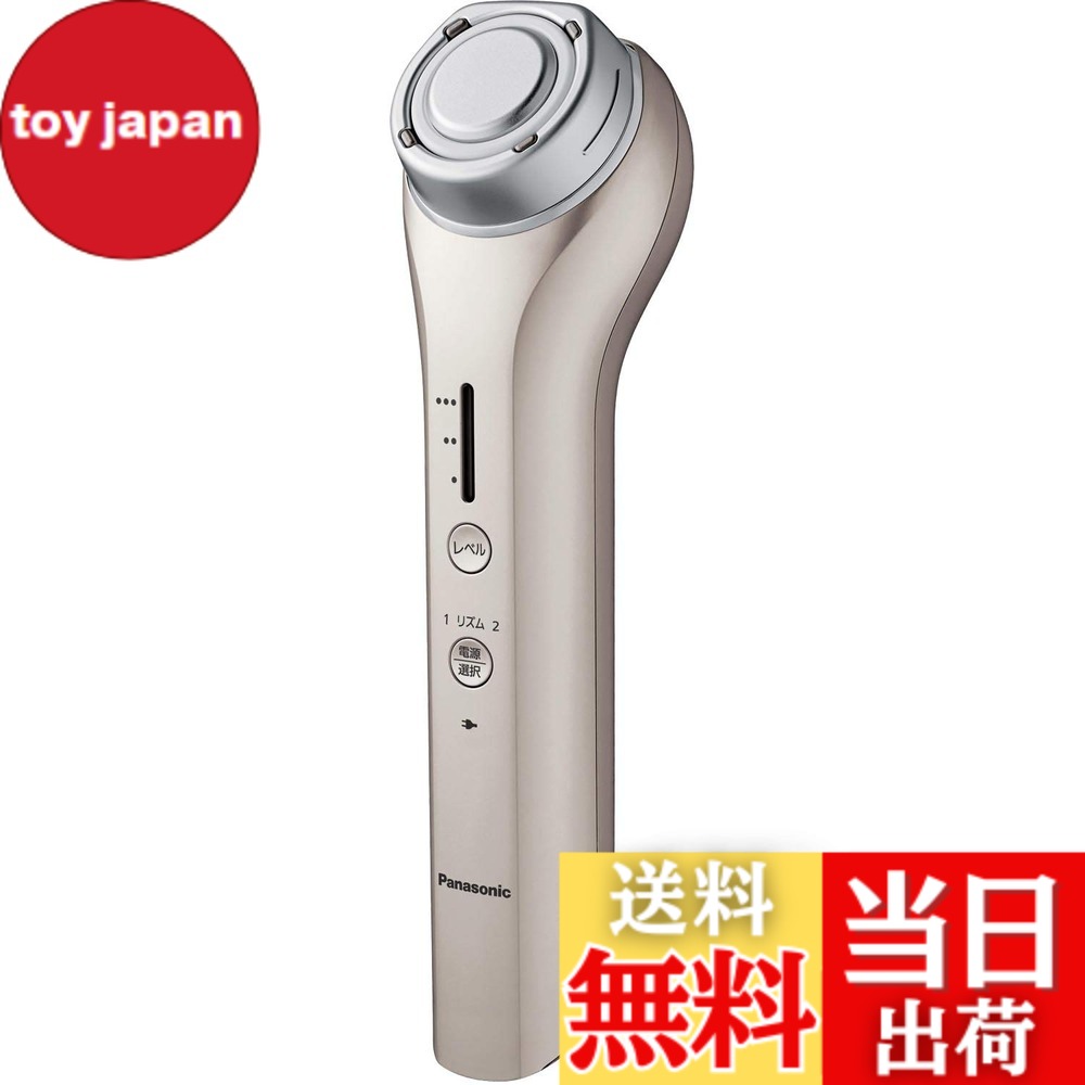 楽天市場】panasonic美顔器の通販