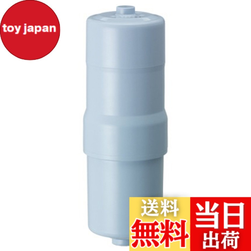 楽天市場】【送料無料】パナソニック(Panasonic) 交換用ろ材