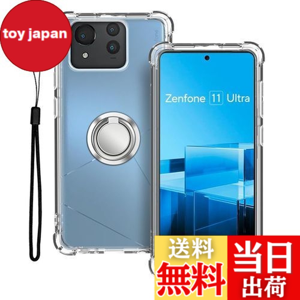 ASUS Zenfone 11 Ultra」の人気商品一覧 | 安い商品を通販サイトから