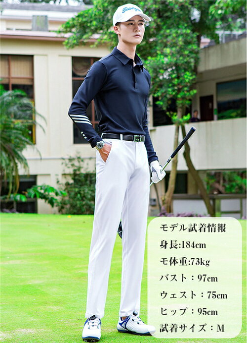 楽天市場】ゴルフウェア 長袖 メンズ 春夏 ポロシャツ トップス 大きい