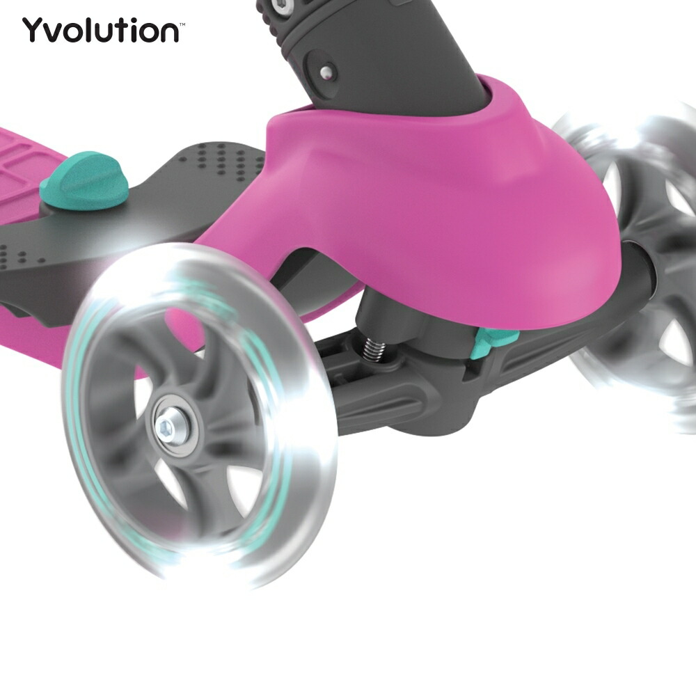 楽天市場】YVOLUTION YGLIDER 3in1 キックスクーター ピンク ハンドル
