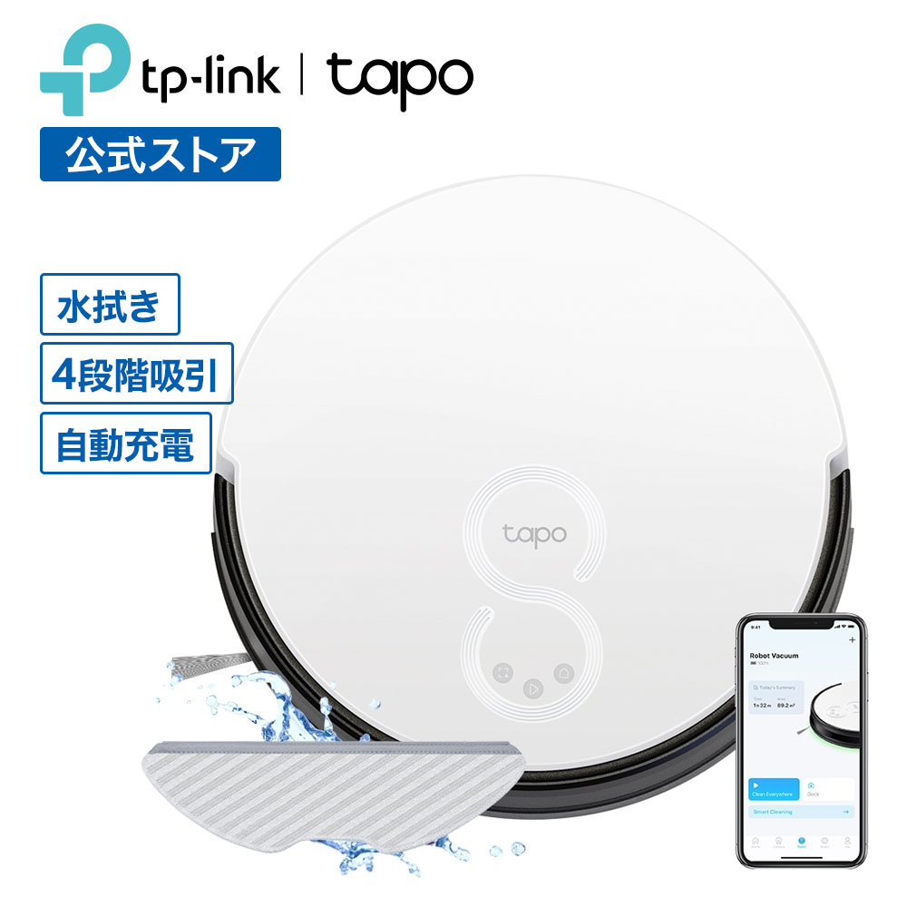 楽天市場】【新生活応援☆33,500円⇒12,800円】2in1パワフル吸引 水拭