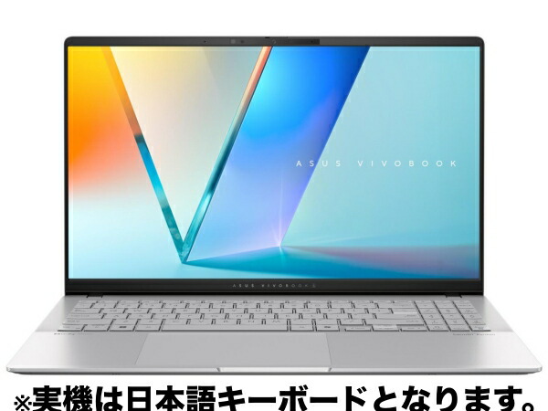 楽天市場】asus ノートパソコン vivobook s15の通販