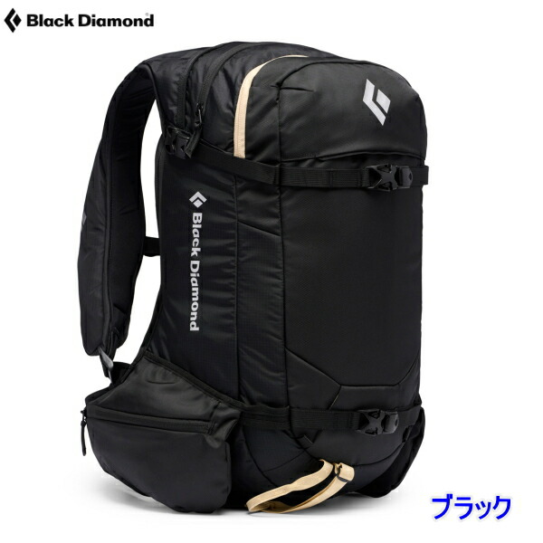 バックカントリー ザック」の人気商品一覧 | 安い商品を通販サイトから