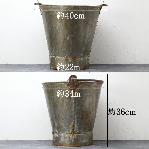 楽天市場】ハードバケツ ヴィンテージバケツ ワークペール 錆 鉄