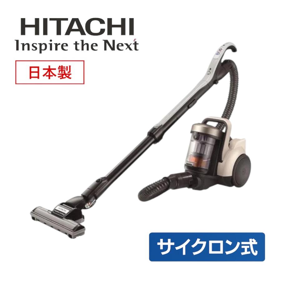 日立 キャニスター掃除機」の人気商品一覧 | 安い商品を通販サイトから