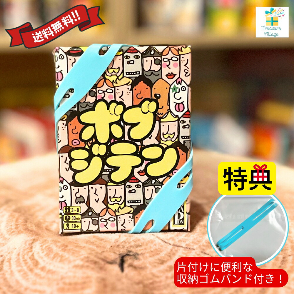 楽天市場】遊戯王 OCG RARITY COLLECTION 25th QUARTER CENTURY