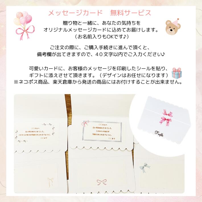 楽天市場】ホワイトデー お返し ロクシタン ハンドクリーム ギフト