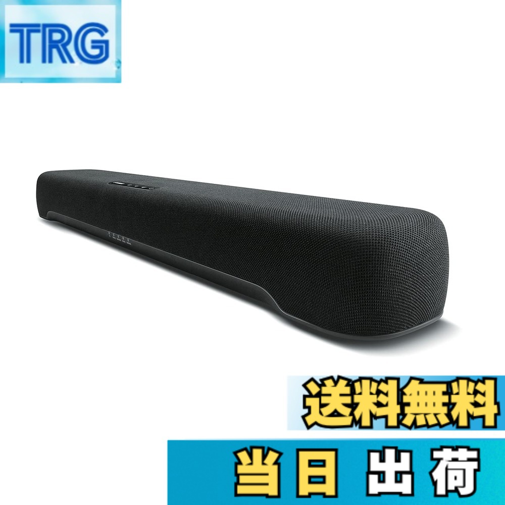 ヤマハ(YAMAHA) コンパクトサウンドバー SR-C20A」の人気商品一覧