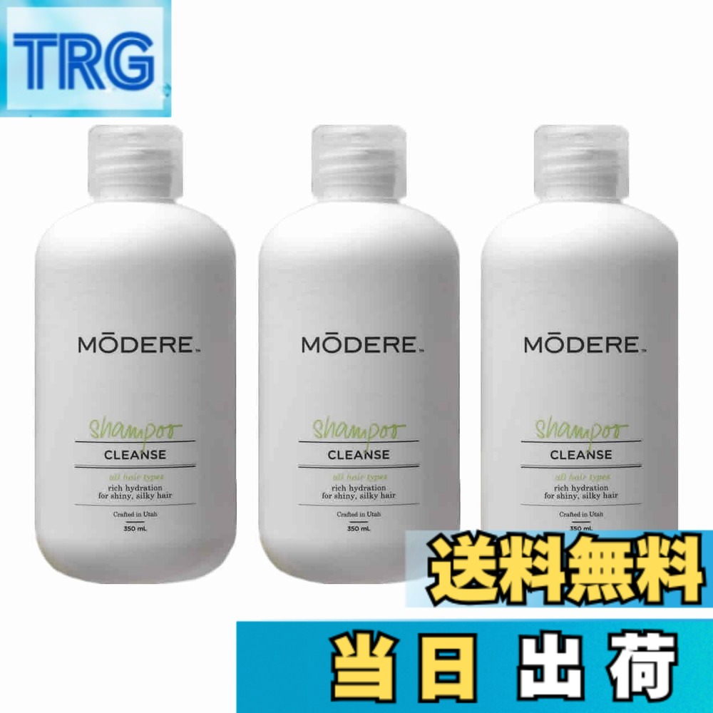 楽天市場】モディアの通販