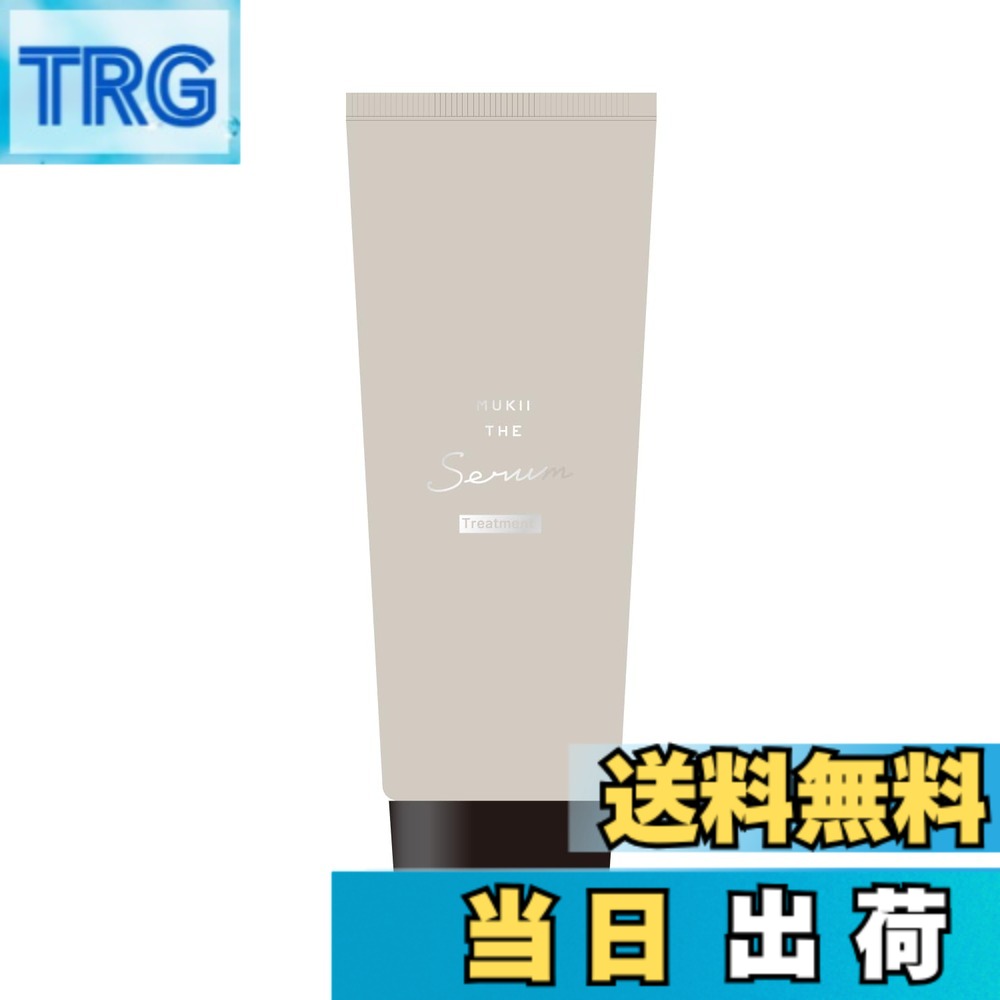 楽天市場】mukii シャンプーの通販