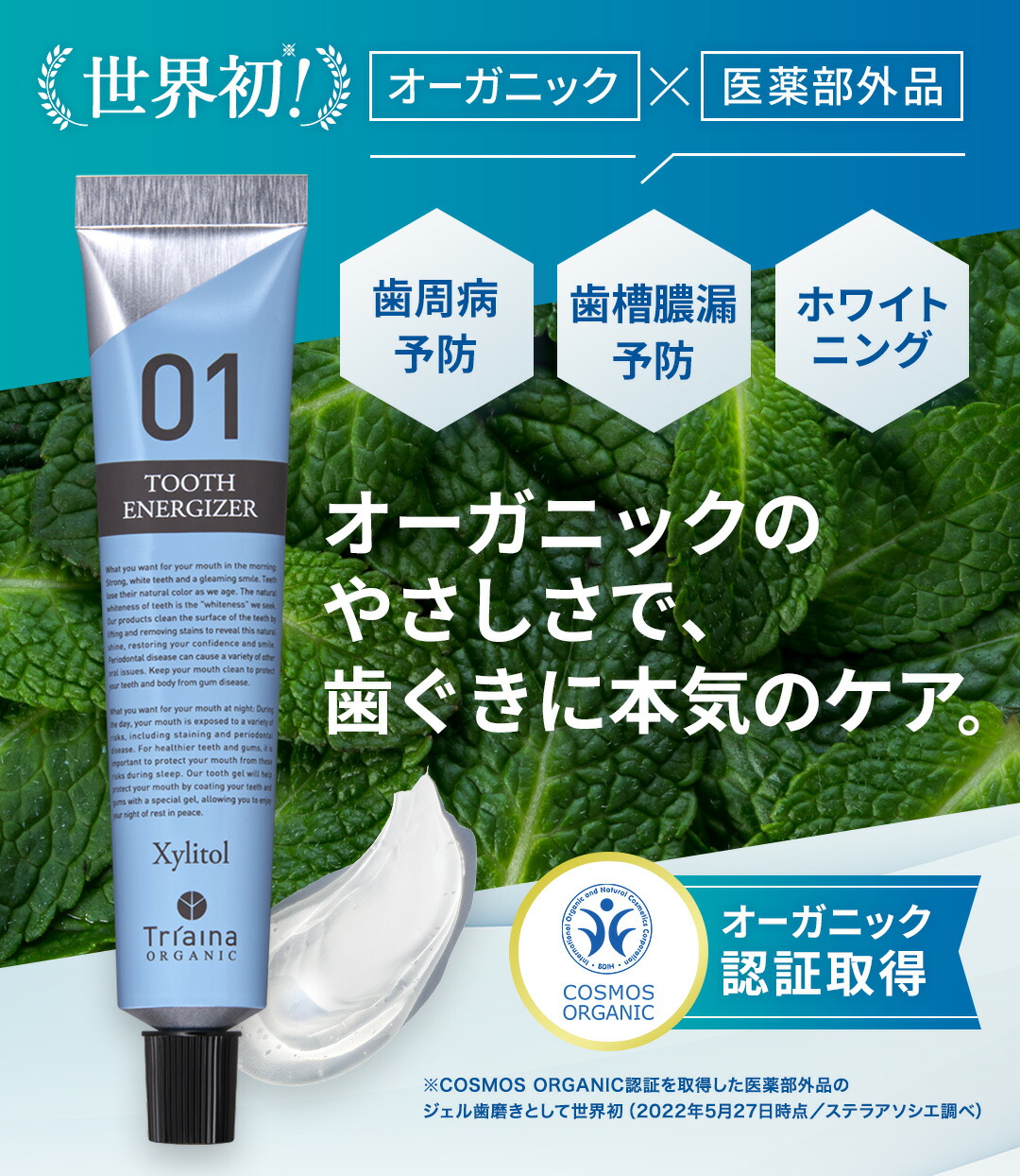 楽天市場】＼50％OFF！3,960円→1,980円 楽天スーパーSALE限定