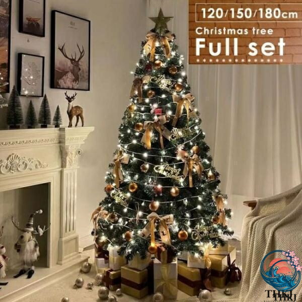 楽天市場】アルザスツリー 150の通販