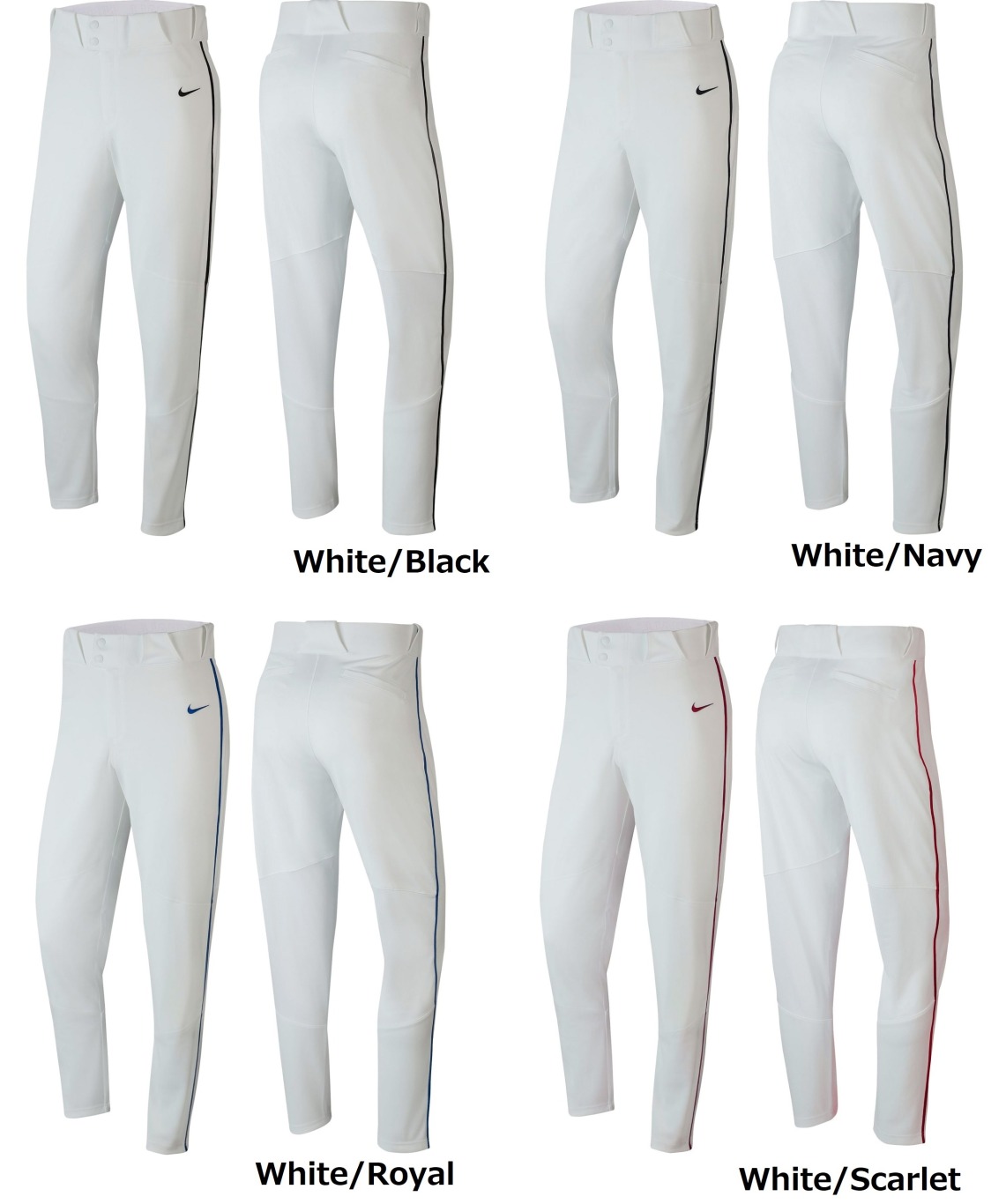 楽天市場】ナイキ NIKE nike 野球パンツ ライン ロング メンズ 野球