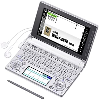 楽天市場】カシオ casio 電子辞書 エクスワード ドイツ語モデル xd