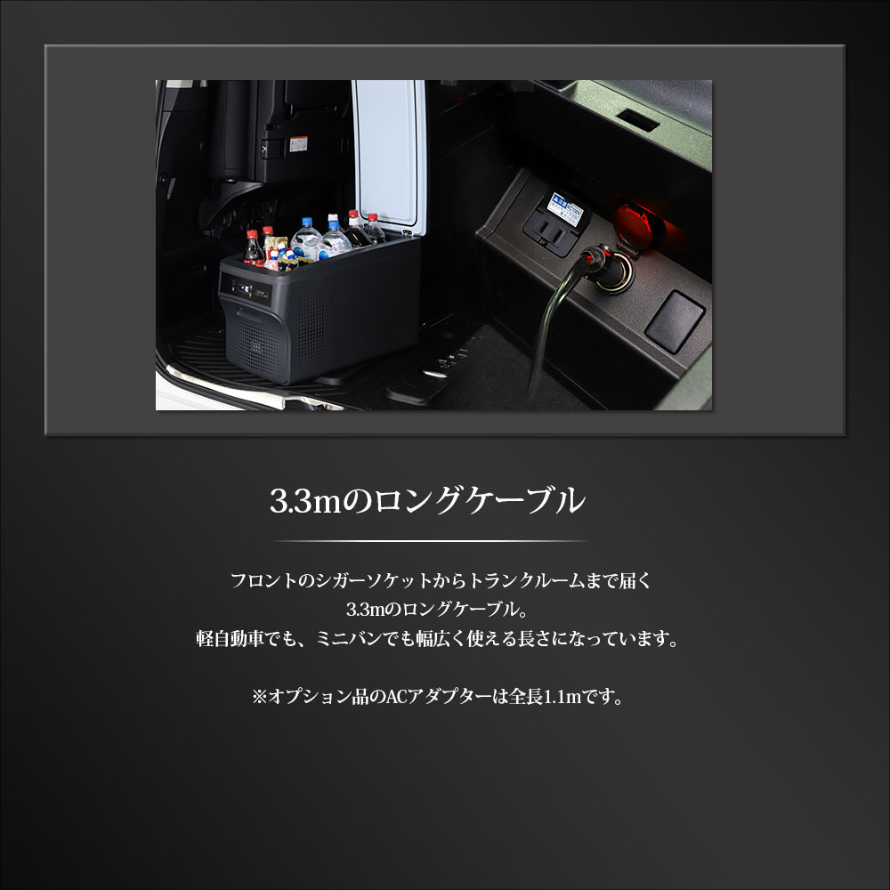 楽天市場】車載 冷蔵庫 小型 【容量26L/32L】ポータブル 冷凍庫 冷蔵庫