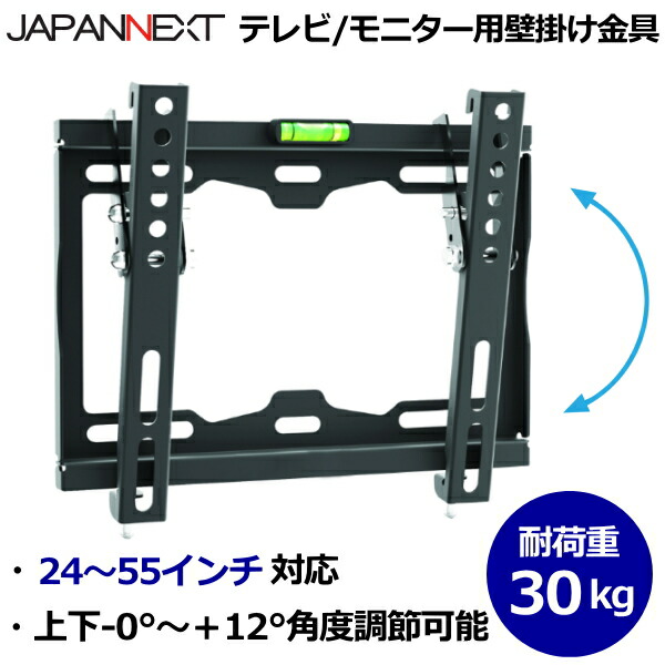 楽天市場】fpt－ta14の通販