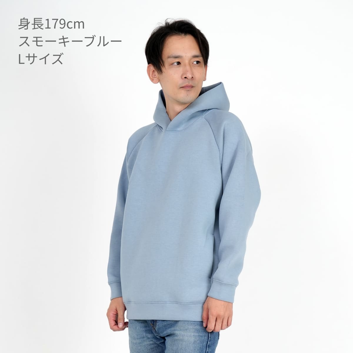 楽天市場】パーカー メンズ 長袖 LIFEMAX ライフマックス ドライ