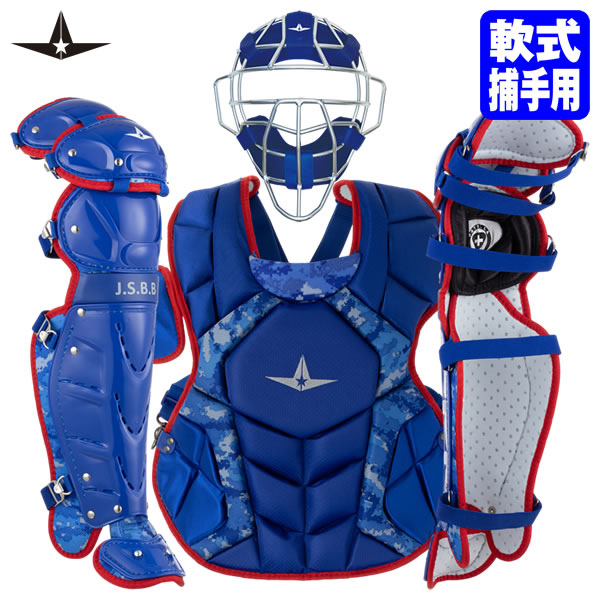 楽天市場】野球 キャッチャープロテクター 軟式 少年 アシックス ASICS