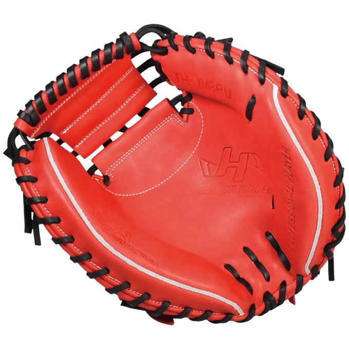 楽天市場】【即日発送可】ハタケヤマ（HATAKEYAMA） ジュニア軟式用