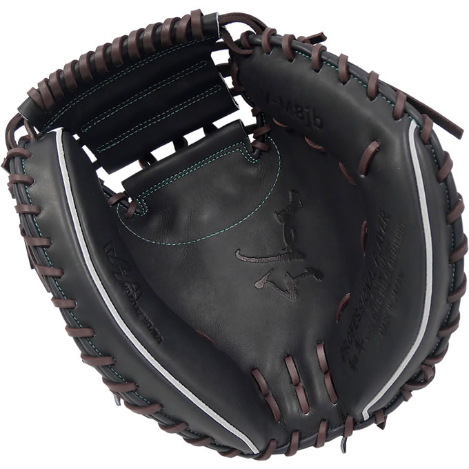 楽天市場】【即日発送可】ハタケヤマ（HATAKEYAMA） 硬式用