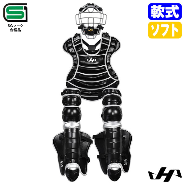 楽天市場】ハタケヤマ（キャッチャー防具｜野球・ソフトボール