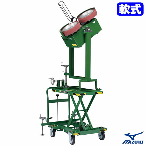 楽天市場】≪メーカー直送≫ミズノ（MIZUNO） 1GJMA64300F 軟式用2輪式