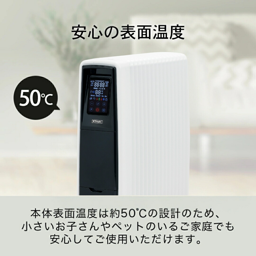 楽天市場】オイルフリーヒーター オイルレスヒーター 暖房機 暖房器具