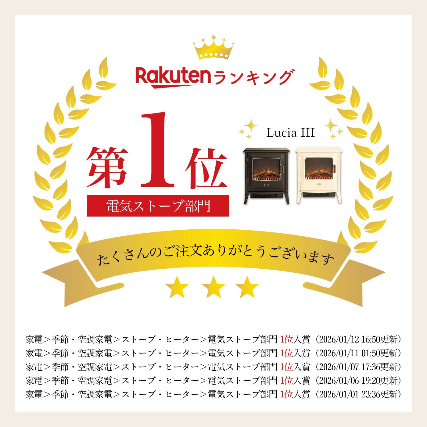 楽天市場】暖炉型ファンヒーター ブラック ヒーター 暖炉風暖房 暖炉
