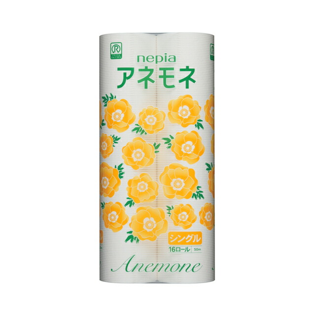 楽天市場】【10%OFF 楽天スーパーSALE 期間限定】【法人・企業様限定