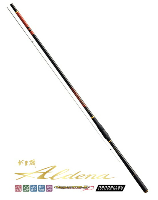 楽天市場】がまかつ がま磯 アルデナ 1.25号 4.7m / 磯竿 gamakatsu