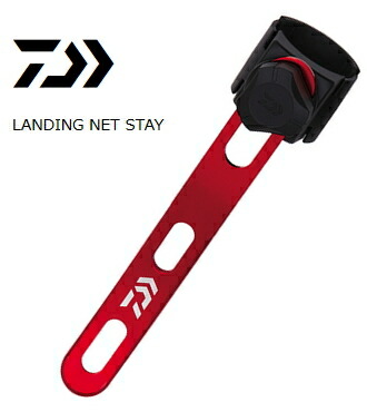 楽天市場】ランディングネット コアマン ウェーディングネットシャフト