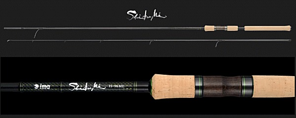 楽天市場】アムズデザイン アイマ shibumi (しぶみ) IS-86ML